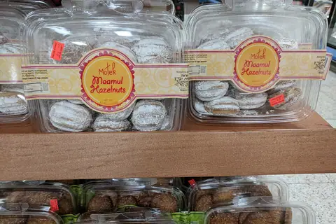 Savages Home Bakery photo 1