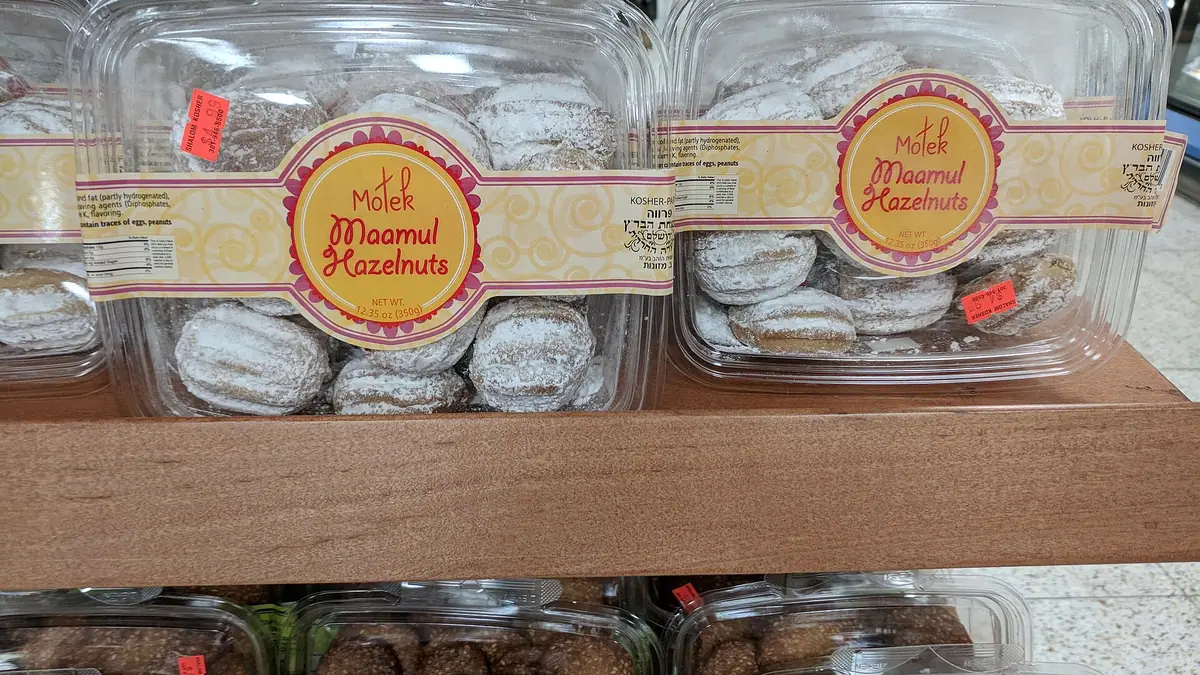Savages Home Bakery – bakery in Crossmaglen town centre